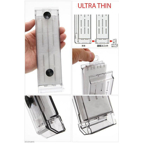 Suisaku Air Panel Filter Extension
